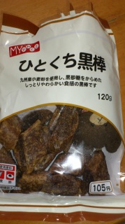 �ނ���ނ���