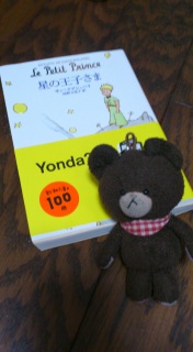 ���̉��q����