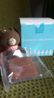 �`���R���[�g