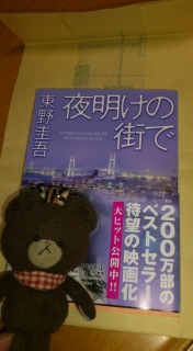 �[�L����