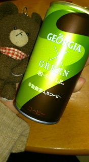 �����R�[�q�[