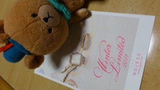 �A�N�Z�T���[