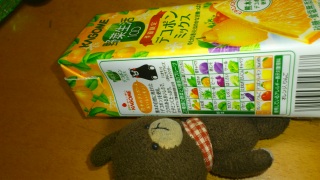 ��؂���[�����[