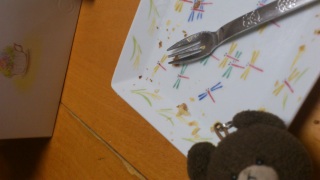 �A�b�v���p�C