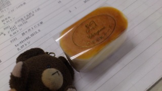 �����̂����