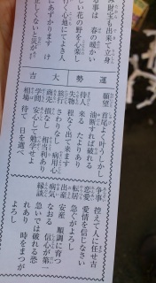 ���݂���