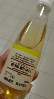 ���������͐��E���~��