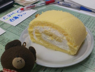 �����̂����