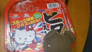 �L�e�B�~�L���`