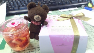 �z���C�g�f�[�@