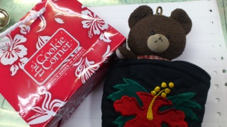 �z���C�g�f�[�B