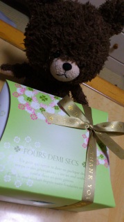 �z���C�g�f�[�D