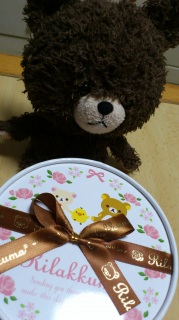 �z���C�g�f�[�E