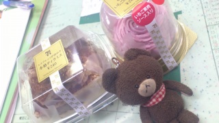 �z���C�g�f�[�F