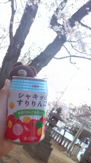 ��l���Ԍ�