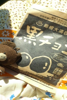 �����܂�