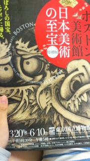 �{�X�g�����p�W