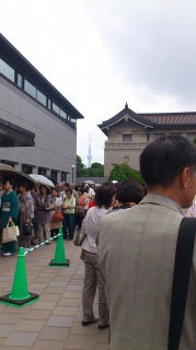 �X�J�C�c���[