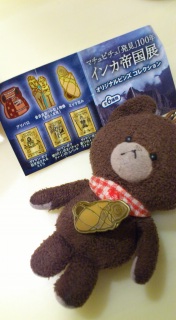 �}�`���s�`��