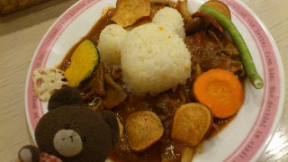 �W���b�L�[�J�t�F