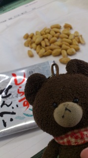 �����̂����