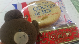 �f�p�[�g�I