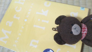 3���̃��C�I��