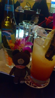 �n���C�A��