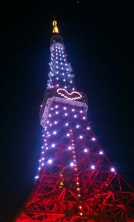 �����^���[