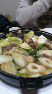 �����܂��Ă��߂łƂ��������܂�