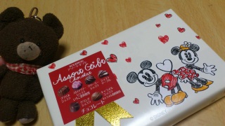 �o�����^�C���I