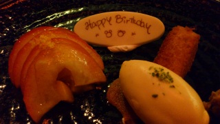 �f�B�i�[�I