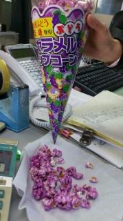 ����^�C��