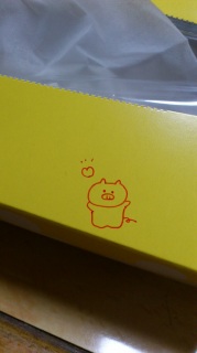 �����炠�̎�