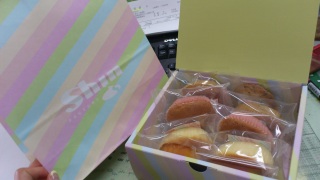 �z���C�g�f�[�A