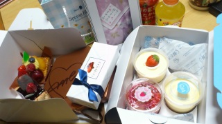 �z���C�g�f�[�B