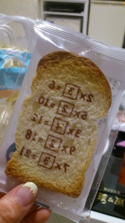 �A���L�p��