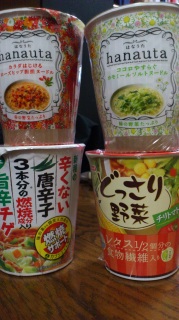 �����؂�