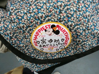 ���a�����V�[��