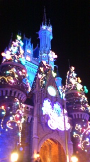 �f�B�Y�j�[�����h