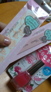 ���悤�Ȃ�`