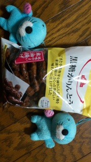 �����Ƃ�