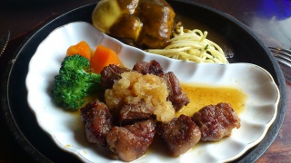 �n���o�[�O