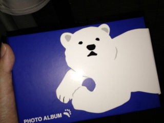 ���낭�܂���B