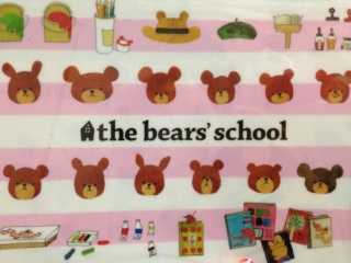 �W���b�L�[���~��