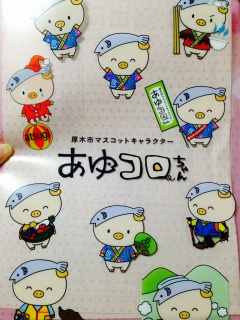 ����R�������