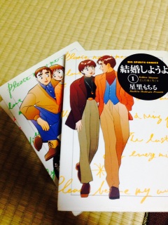 �������悤��