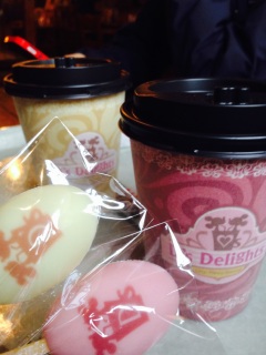 �f�B�Y�j�[�V�[