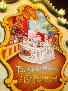 �g�C�X�g�[���[�}�j�A