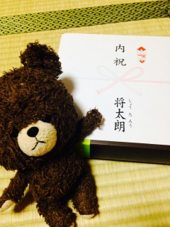 �o�[���N�[�w��